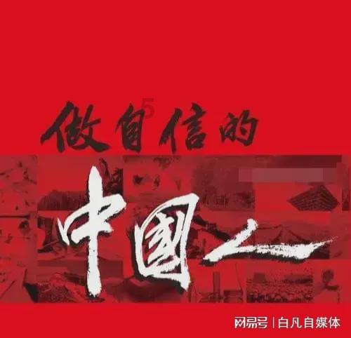 黑道圣徒4